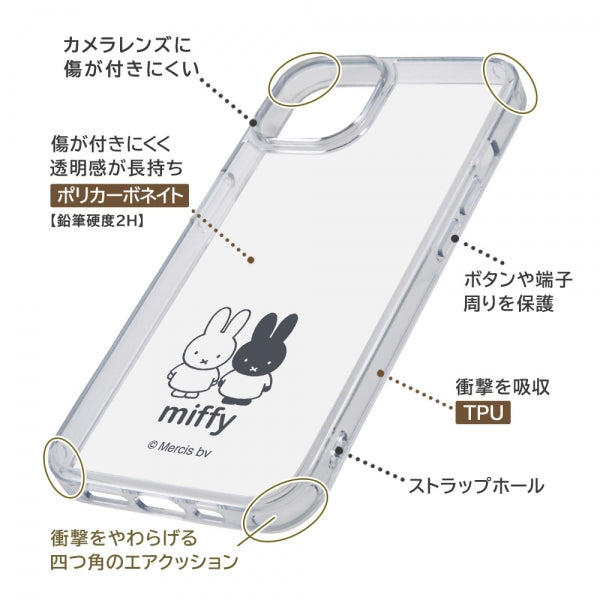 『ミッフィー』/ハイブリッドケース Charaful