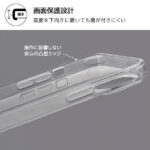 『ムーミン』/ハイブリッドケース Charaful
