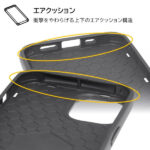 『ディズニーキャラクター』/耐衝撃ケース ProCa