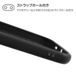 『ディズニーキャラクター』/耐衝撃ケース ProCa