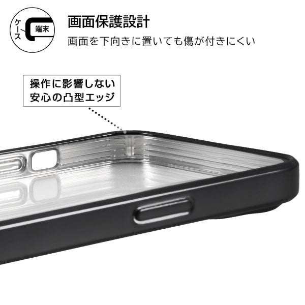 TPUソフトケース META Perfect