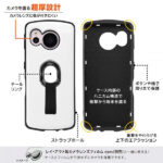 耐衝撃ケース ProCa + TailRing