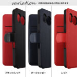 耐衝撃 手帳型レザーケース シンプル マグネット