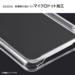 『ディズニーキャラクター』/ハイブリッドケース Charaful
