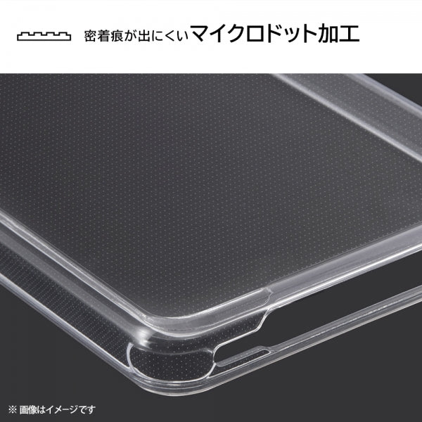 ハイブリッドケース