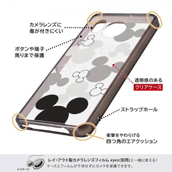 『ディズニーキャラクター』/ハイブリッドケース