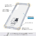 『ミッフィー』/ハイブリッドケース Charaful