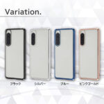 TPUソフトケース META Frame