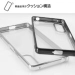 TPUソフトケース META Frame