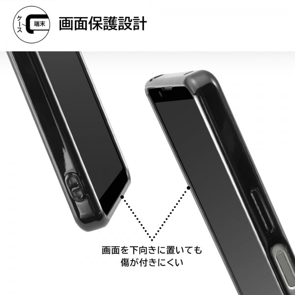 TPUソフトケース META Frame