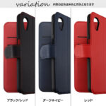 耐衝撃 手帳型レザーケース シンプル マグネット