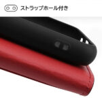 耐衝撃 手帳型レザーケース シンプル マグネット