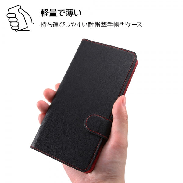 耐衝撃 手帳型レザーケース シンプル マグネット