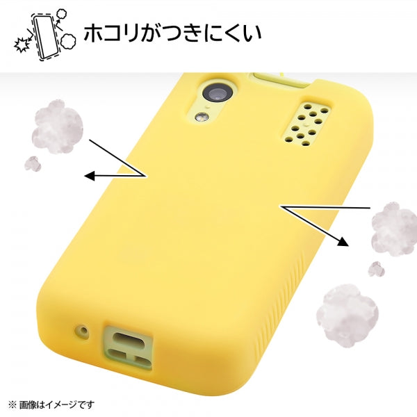 シリコンケース シルキータッチ