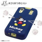 『ディズニーキャラクター』/シリコンケース