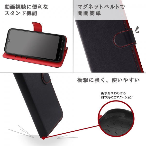 耐衝撃 手帳型レザーケース シンプル マグネット ルーペ付