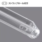 ハイブリッドケース