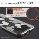 『ディズニーキャラクター』/ハイブリッドケース