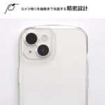 耐衝撃 TPUソフトケース ULTIMATE