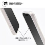 耐衝撃 TPUソフトケース ULTIMATE
