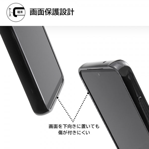 TPUソフトケース META Frame