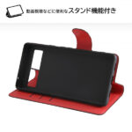耐衝撃 手帳型レザーケース シンプル マグネット