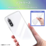 耐衝撃 TPUソフトケース ProCa The clear