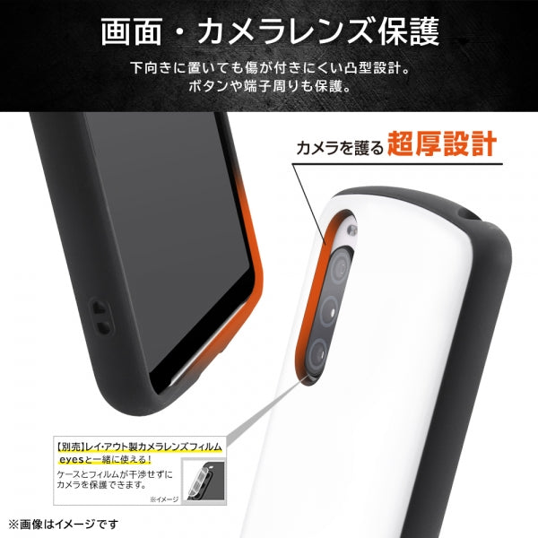 耐衝撃ケース ProCa