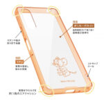 『トムとジェリー』/ハイブリッドケース Charaful