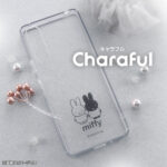 『ミッフィー』/ハイブリッドケース Charaful