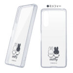 『ミッフィー』/ハイブリッドケース Charaful