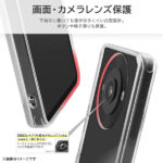 『ディズニーキャラクター』/ハイブリッドケース