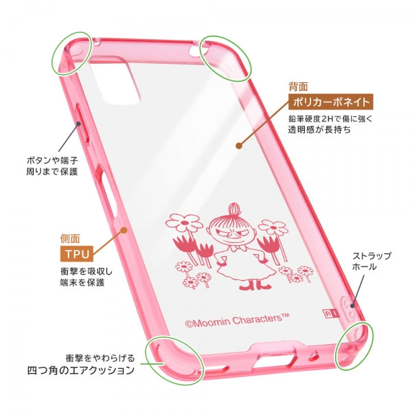 『ムーミン』/ハイブリッドケース Charaful