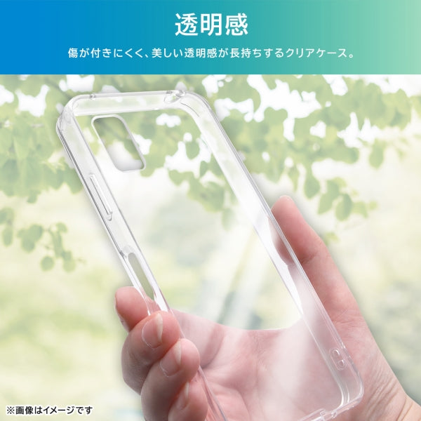 ハイブリッドケース