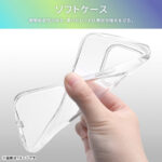 Like standard 耐衝撃 TPUソフトケース ProCa The clear