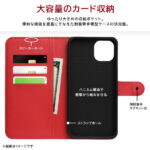 Like standard 耐衝撃 手帳型レザーケース シンプル マグネット