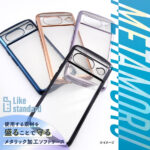 Like standard 耐衝撃 TPUソフトケース METAMORU
