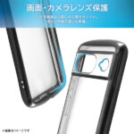Like standard 耐衝撃 TPUソフトケース METAMORU
