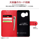 Like standard 耐衝撃 手帳型レザーケース シンプル マグネット