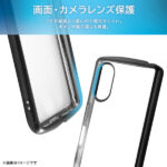 Like standard 耐衝撃 TPUソフトケース METAMORU