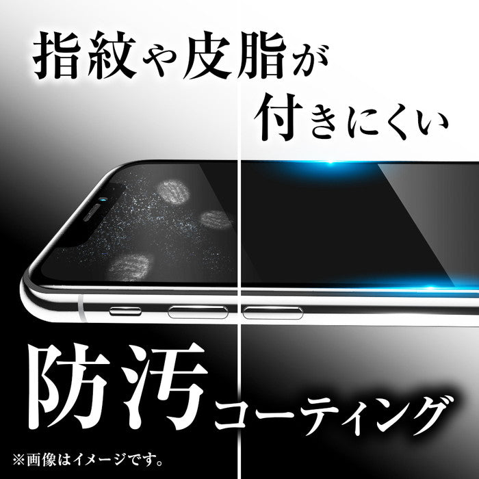 フィルム 指紋防止 光沢 抗ウイルス