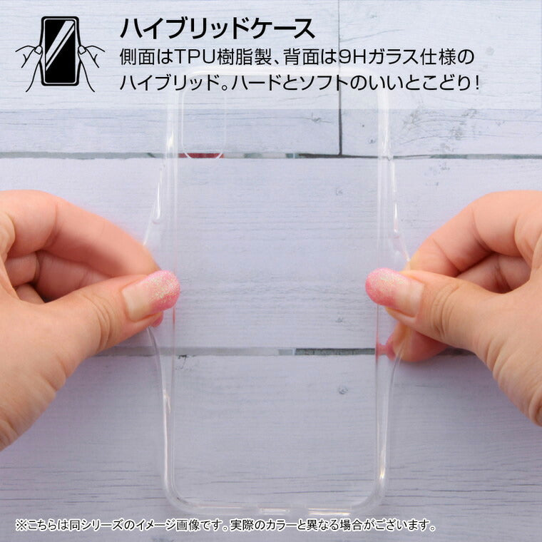 ハイブリッドガラスケース 強化ガラス