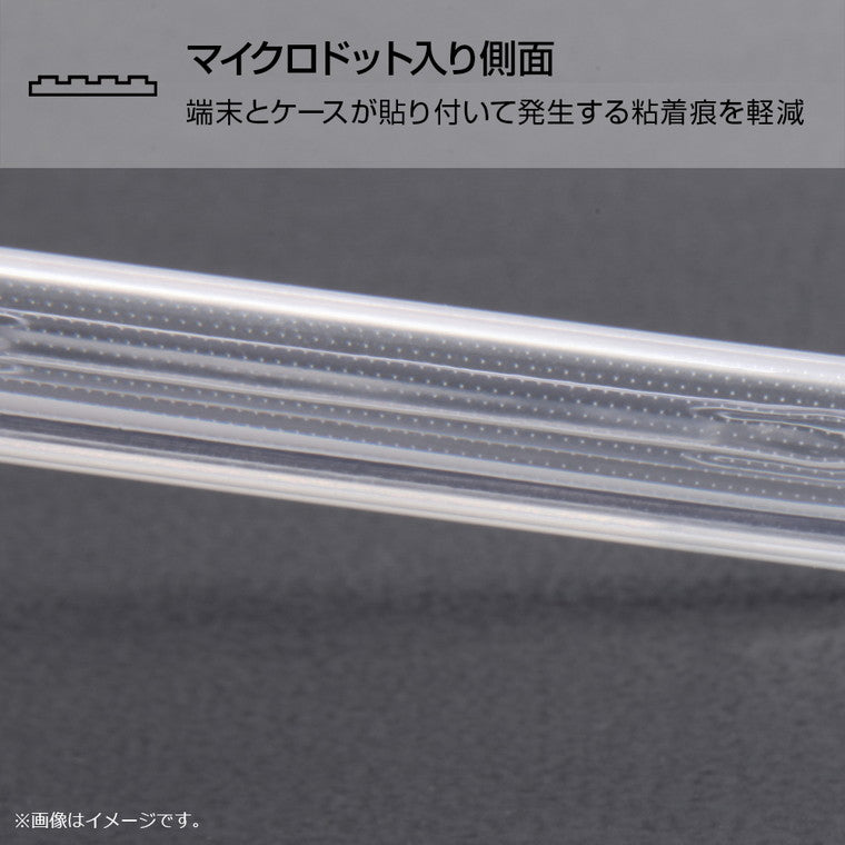 ハイブリッドガラスケース 強化ガラス