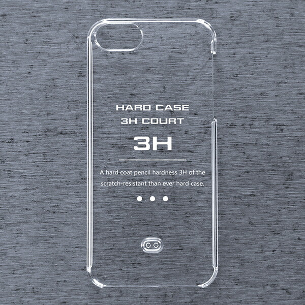 ハードケース 3Hコート