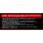 ガラスフィルム 防埃 10H 光沢 ソーダガラス