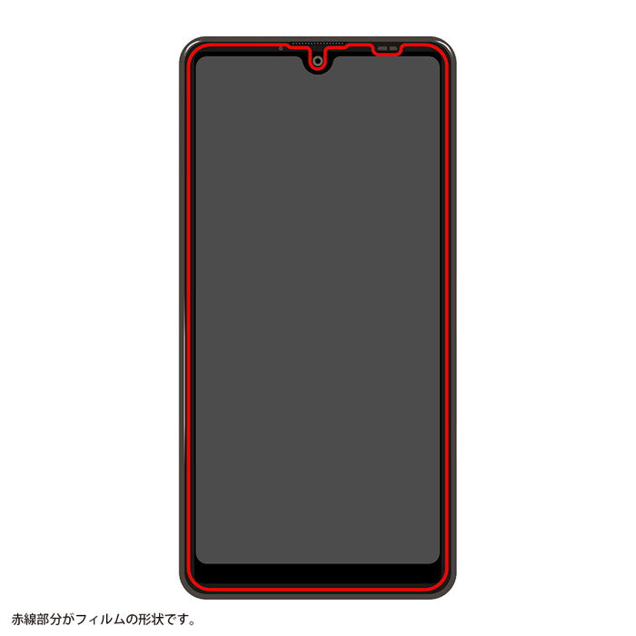 フィルム TPU 反射防止 フルカバー 衝撃吸収