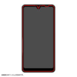 フィルム TPU 光沢 フルカバー 衝撃吸収 ブルーライトカット