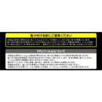 フィルム TPU 光沢 フルカバー 衝撃吸収 ブルーライトカット