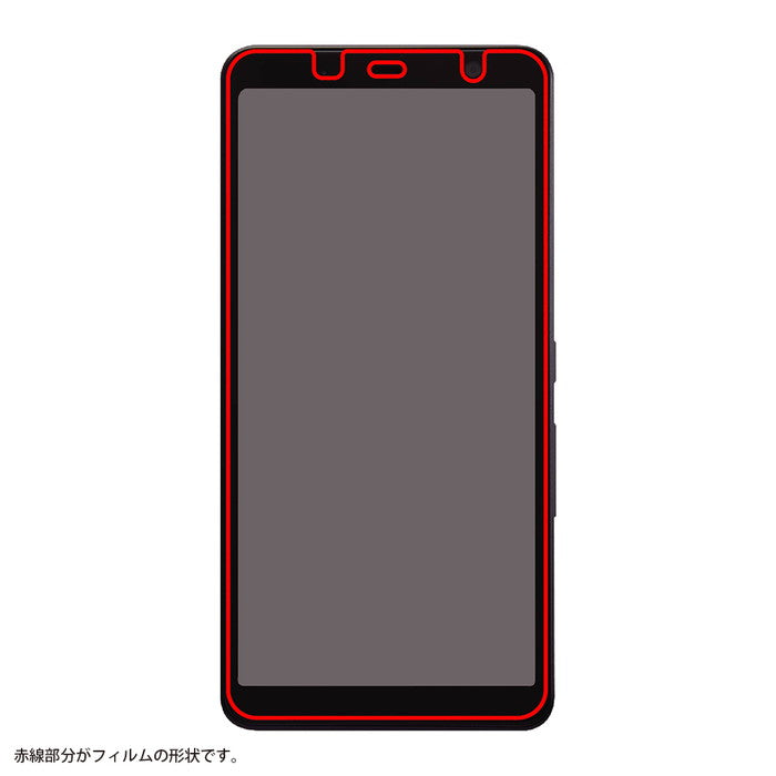 フィルム TPU 光沢 フルカバー 衝撃吸収