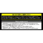 フィルム TPU 光沢 フルカバー 衝撃吸収 ブルーライトカット